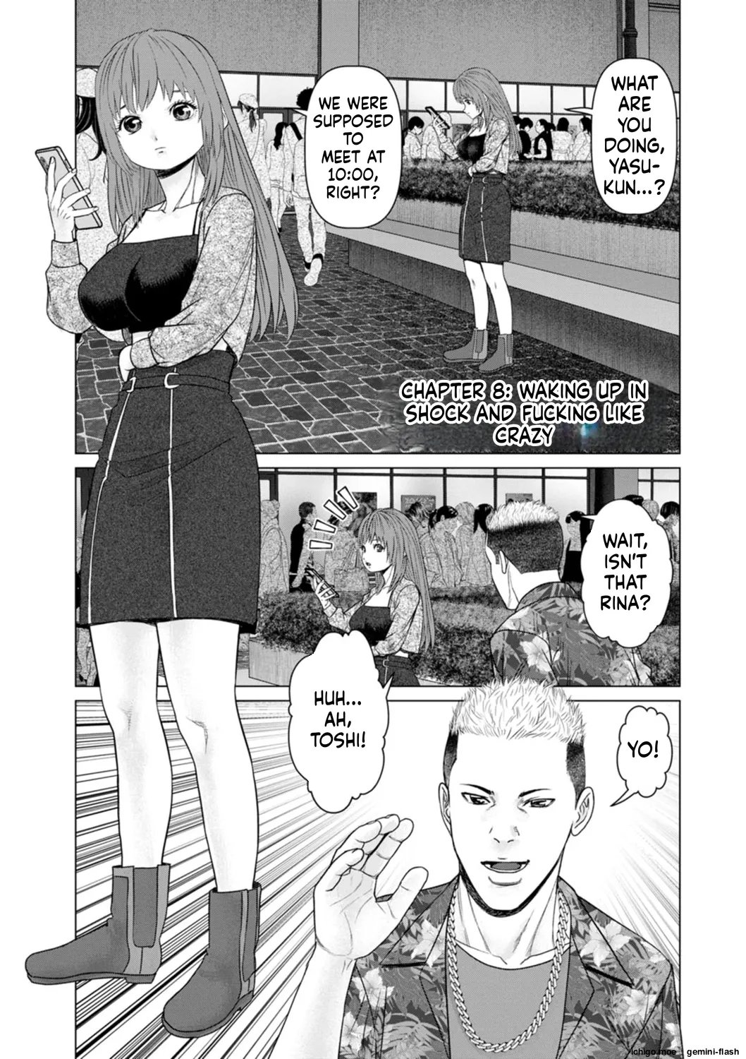 Gozen Reiji ni Dakishimete Daiikkai Oneshot - Page 131