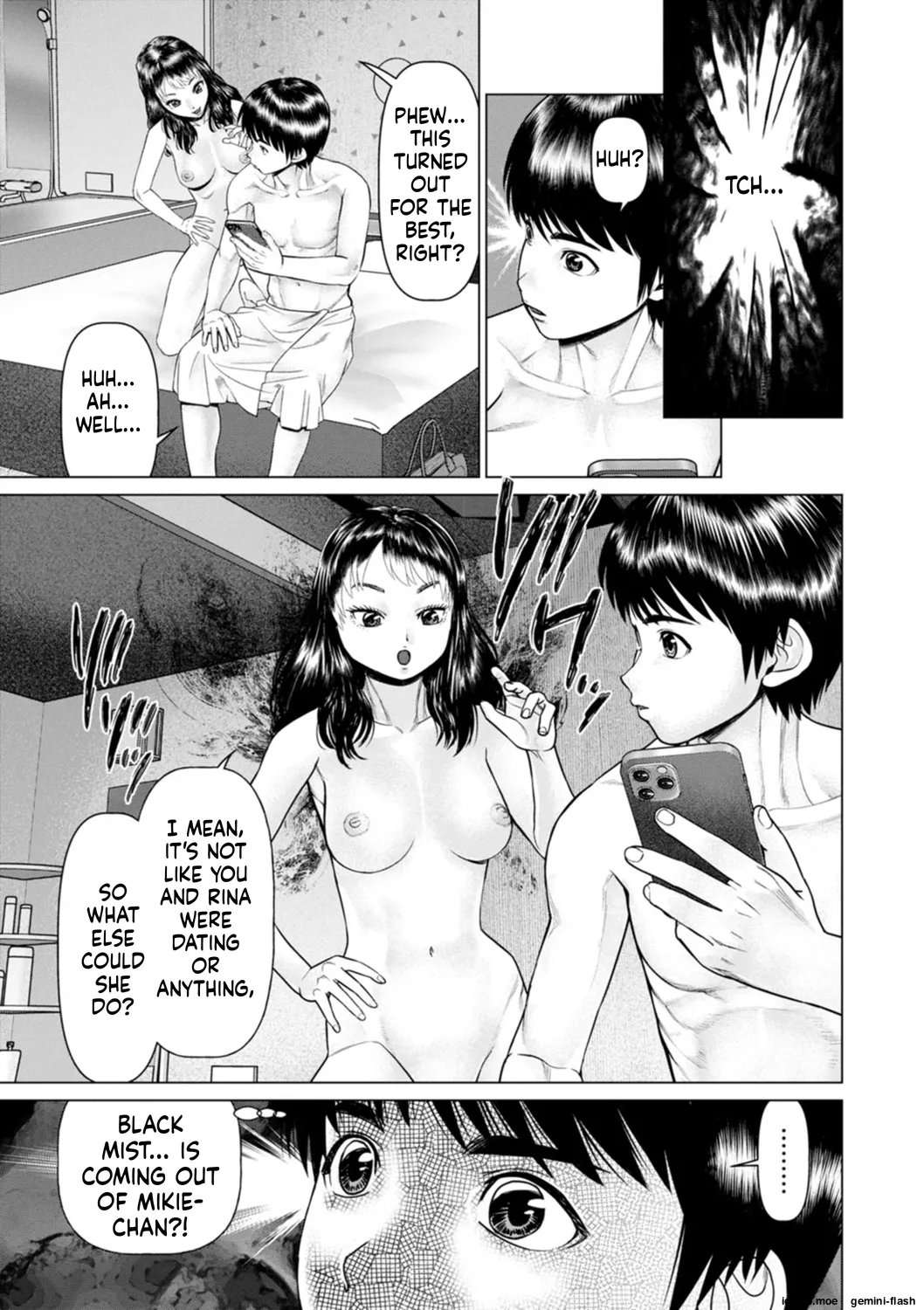 Gozen Reiji ni Dakishimete Daiikkai Oneshot - Page 137
