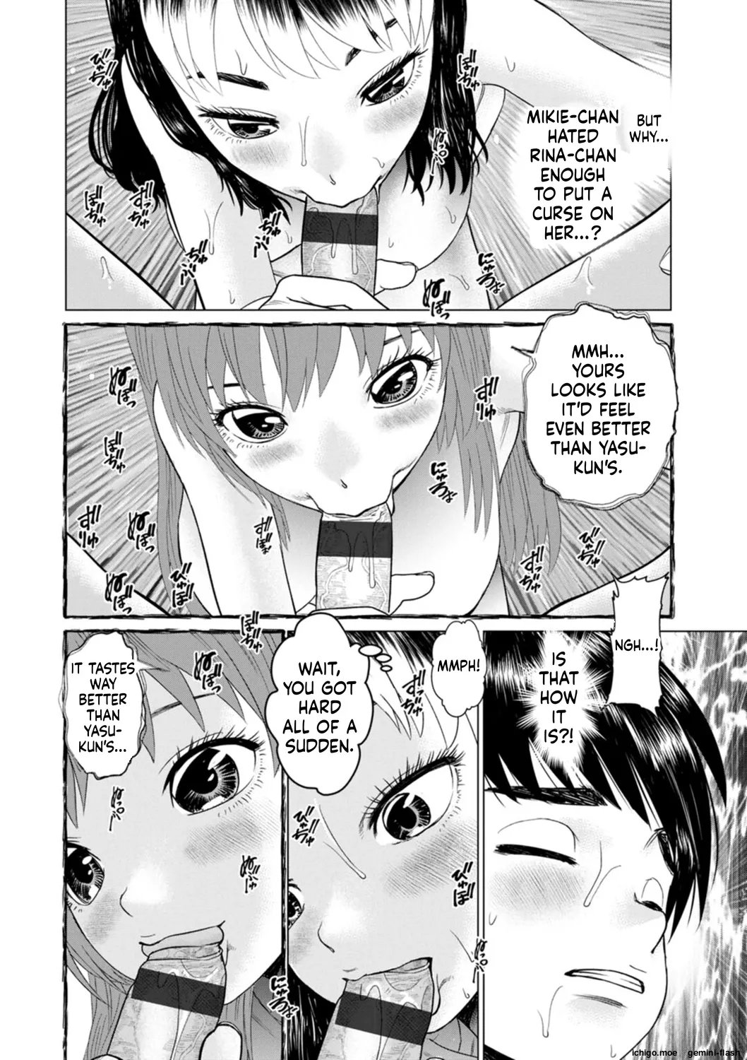 Gozen Reiji ni Dakishimete Daiikkai Oneshot - Page 140