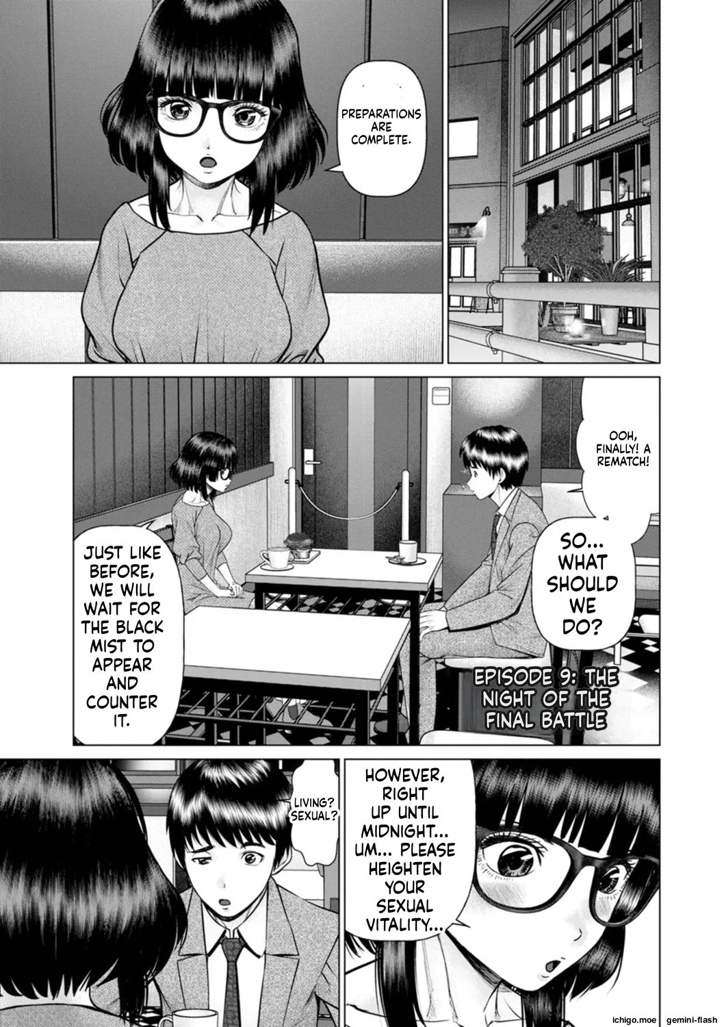 Gozen Reiji ni Dakishimete Daiikkai Oneshot - Page 149