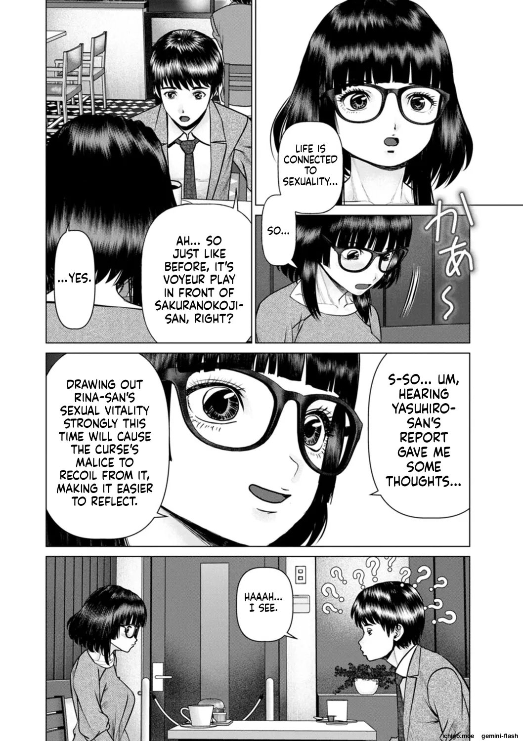 Gozen Reiji ni Dakishimete Daiikkai Oneshot - Page 150