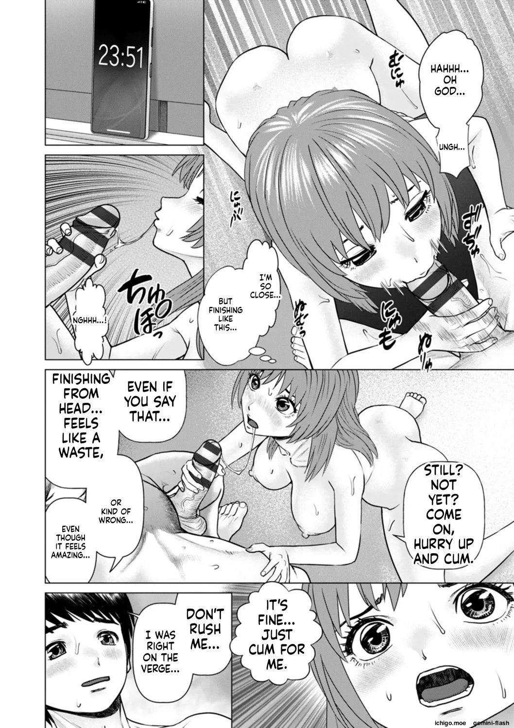 Gozen Reiji ni Dakishimete Daiikkai Oneshot - Page 16