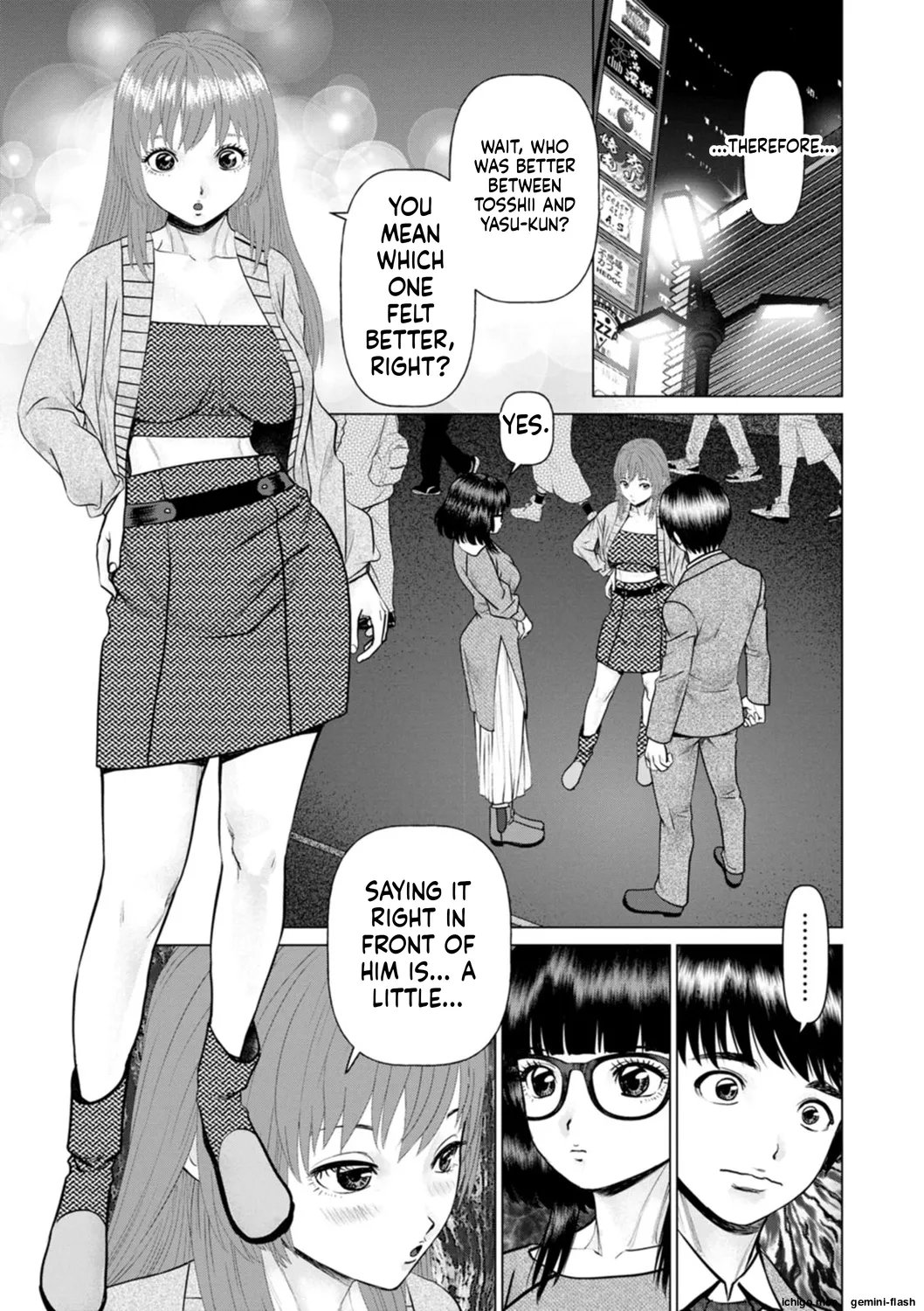 Gozen Reiji ni Dakishimete Daiikkai Oneshot - Page 151
