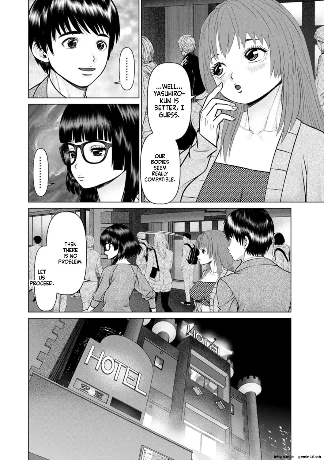 Gozen Reiji ni Dakishimete Daiikkai Oneshot - Page 152
