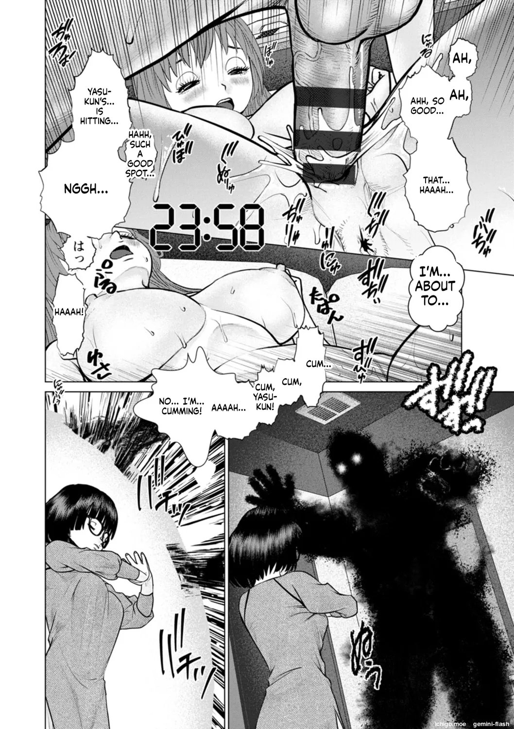 Gozen Reiji ni Dakishimete Daiikkai Oneshot - Page 162