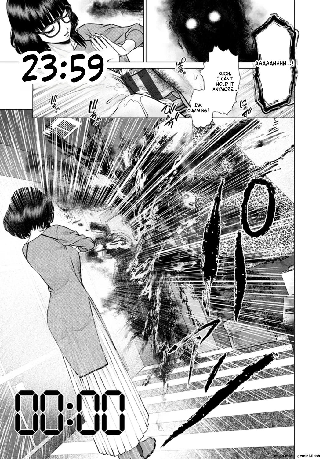 Gozen Reiji ni Dakishimete Daiikkai Oneshot - Page 163