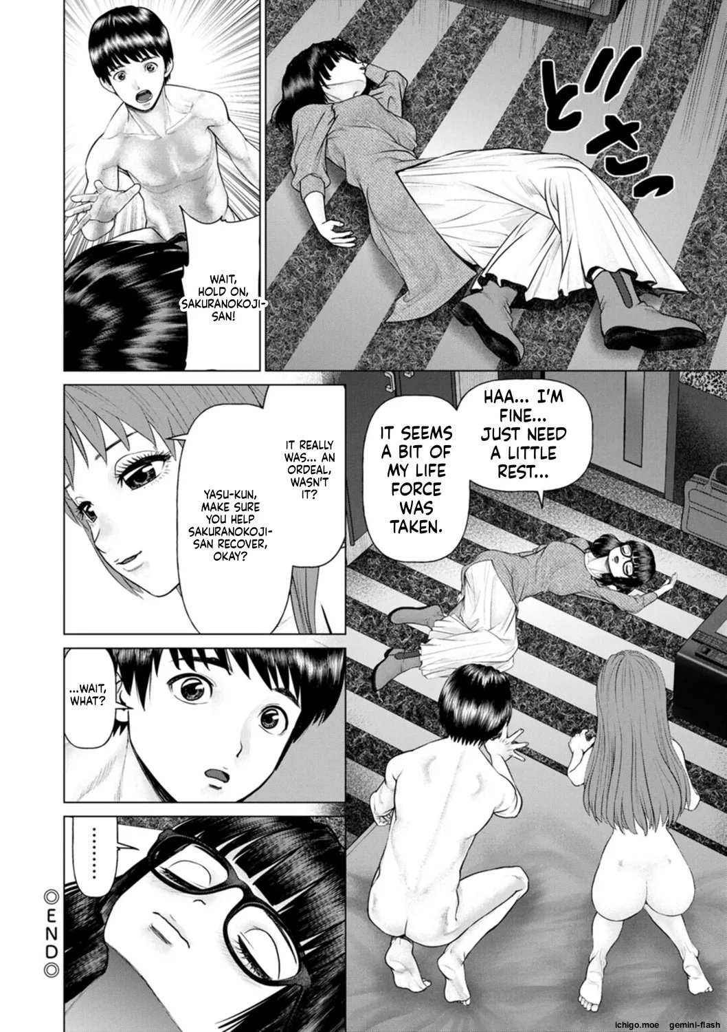Gozen Reiji ni Dakishimete Daiikkai Oneshot - Page 166