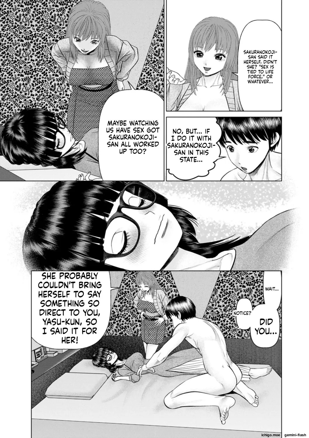 Gozen Reiji ni Dakishimete Daiikkai Oneshot - Page 169