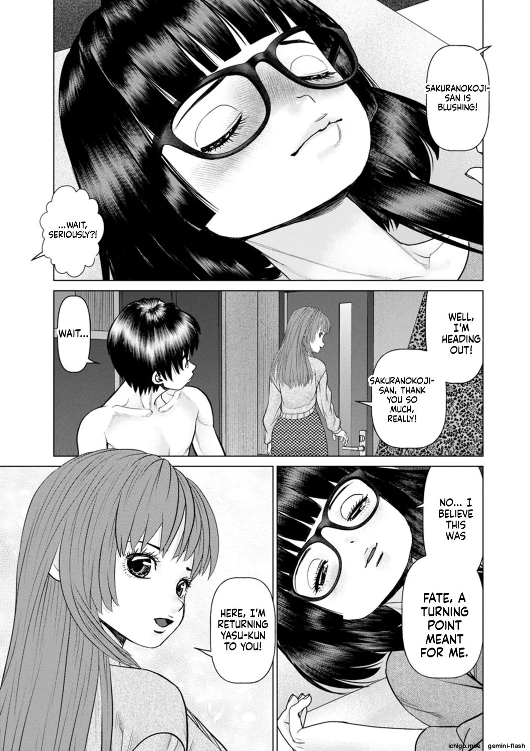Gozen Reiji ni Dakishimete Daiikkai Oneshot - Page 171