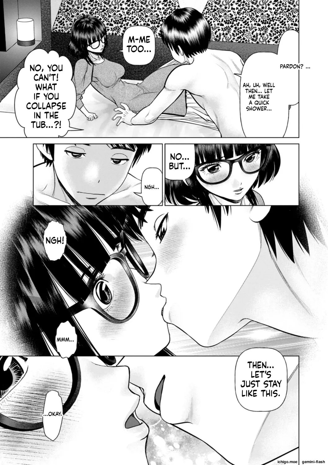 Gozen Reiji ni Dakishimete Daiikkai Oneshot - Page 173