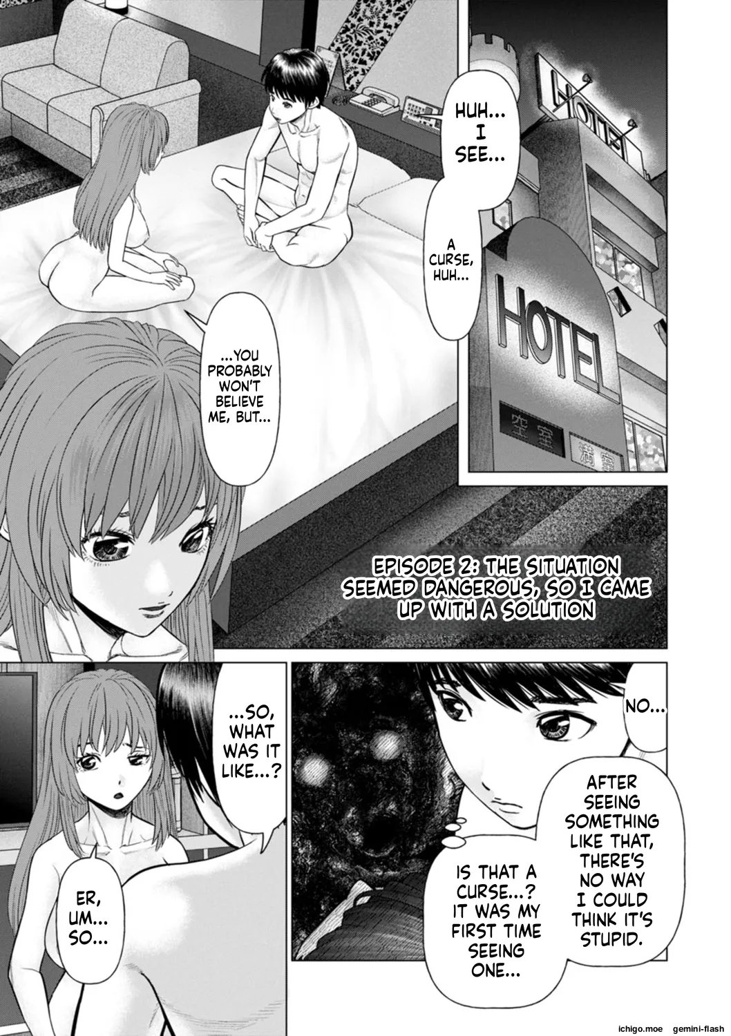 Gozen Reiji ni Dakishimete Daiikkai Oneshot - Page 23
