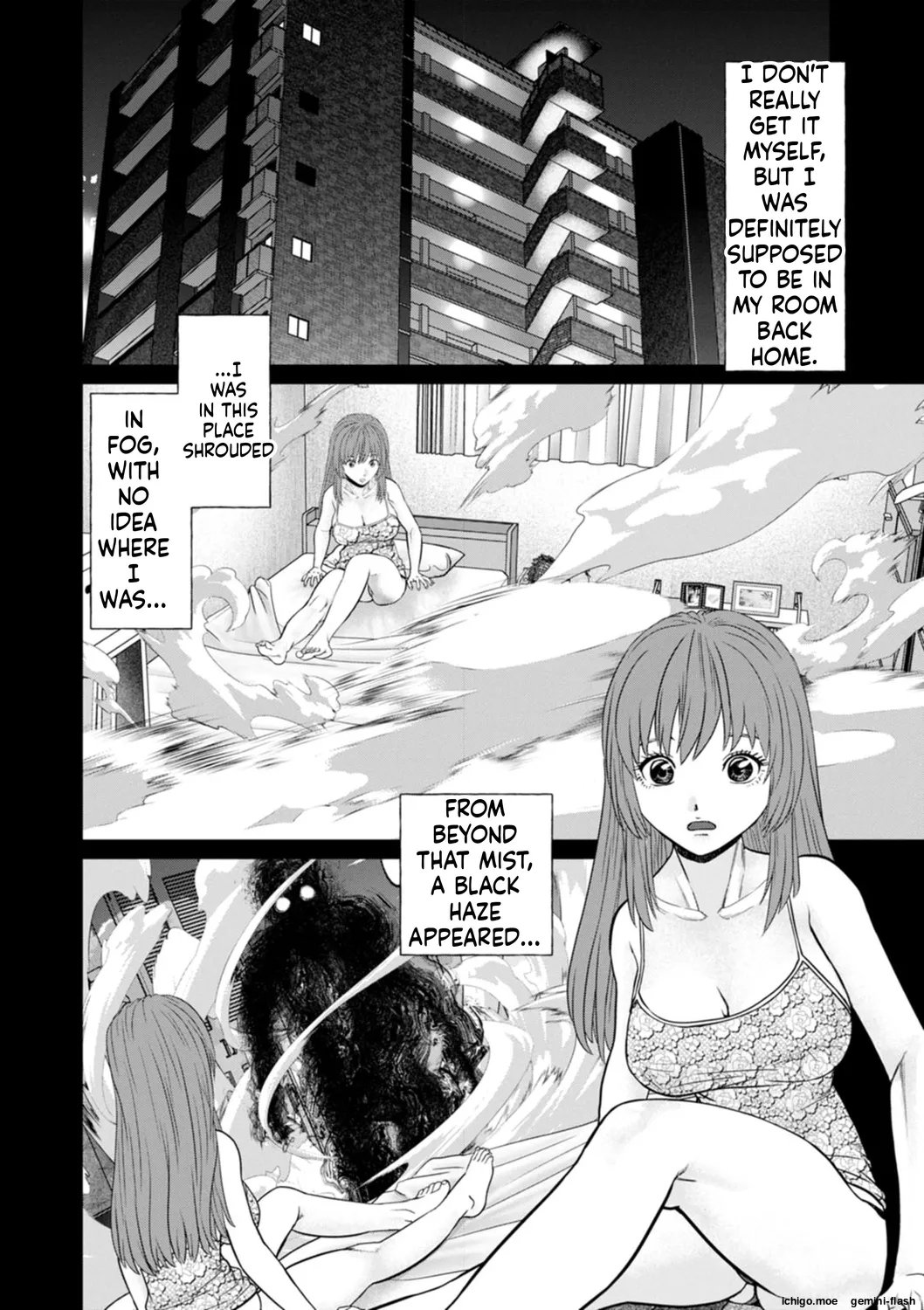 Gozen Reiji ni Dakishimete Daiikkai Oneshot - Page 24