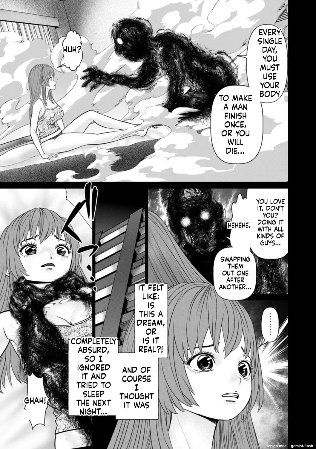 Gozen Reiji ni Dakishimete Daiikkai Oneshot - Page 25