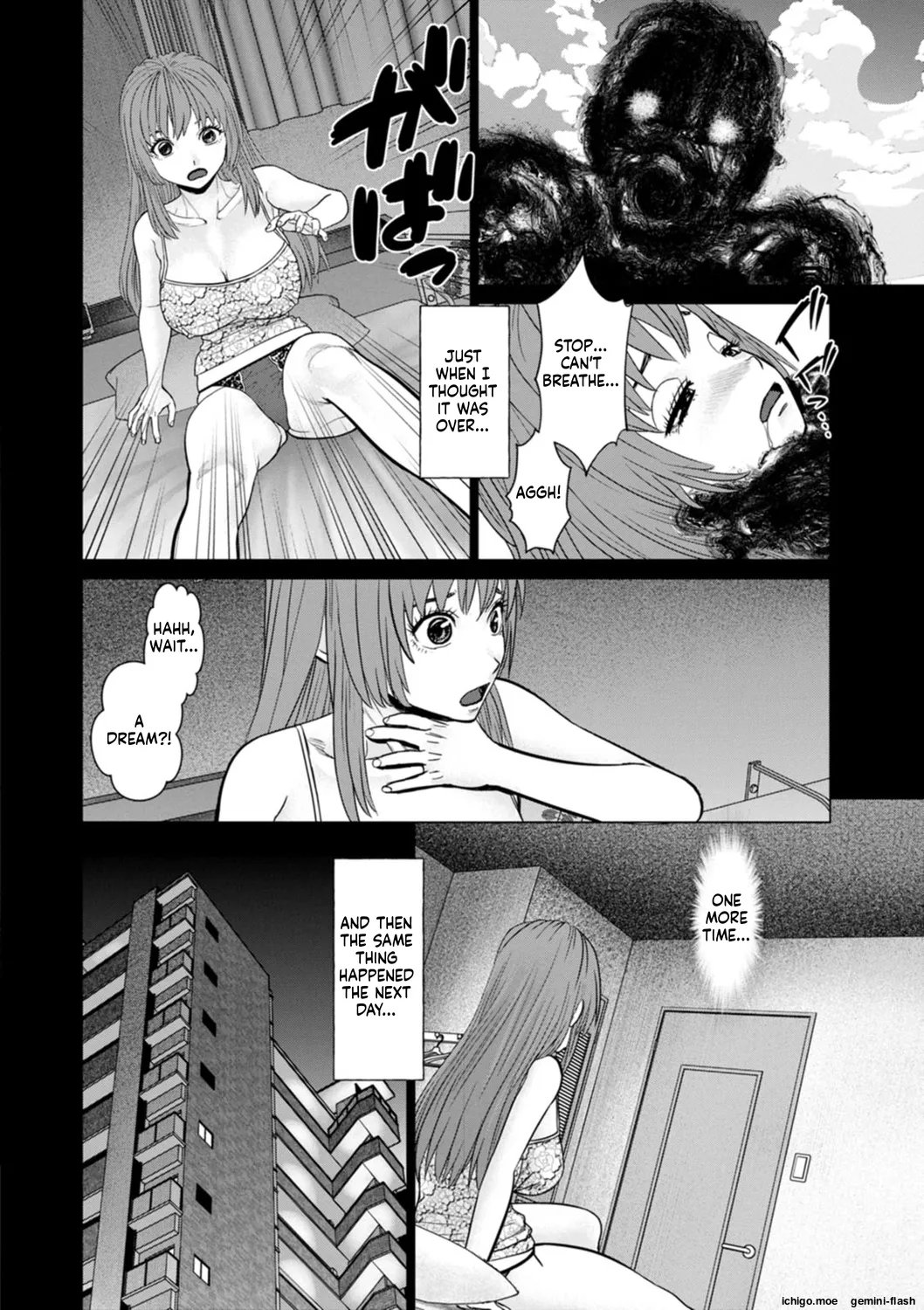 Gozen Reiji ni Dakishimete Daiikkai Oneshot - Page 26