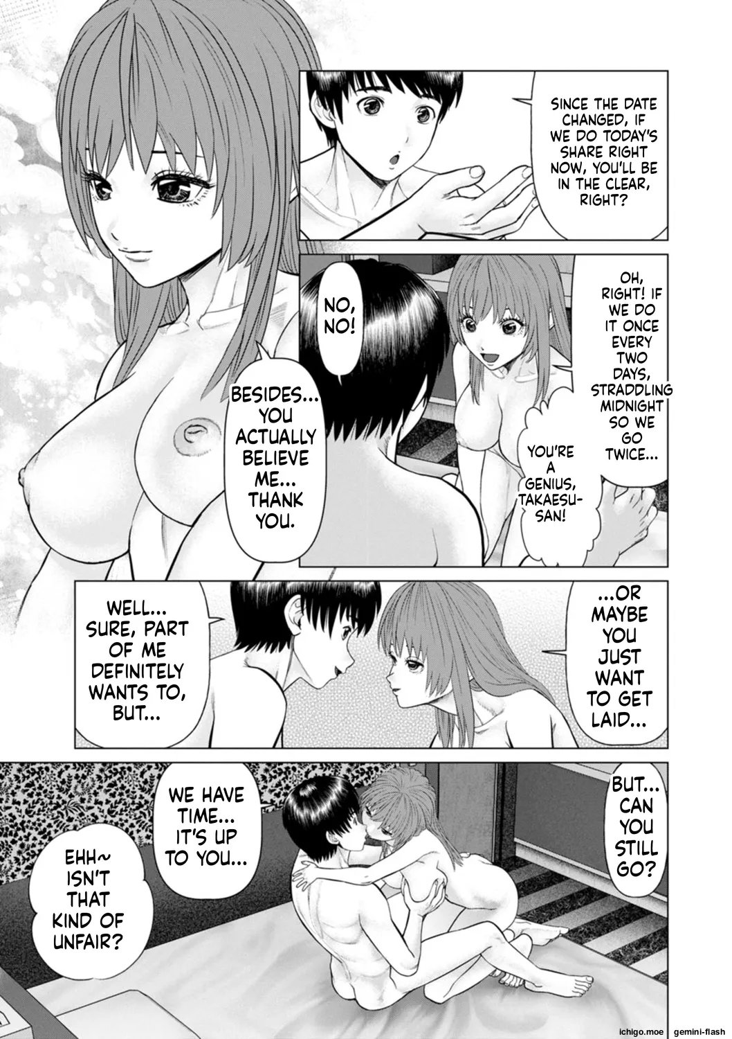 Gozen Reiji ni Dakishimete Daiikkai Oneshot - Page 29