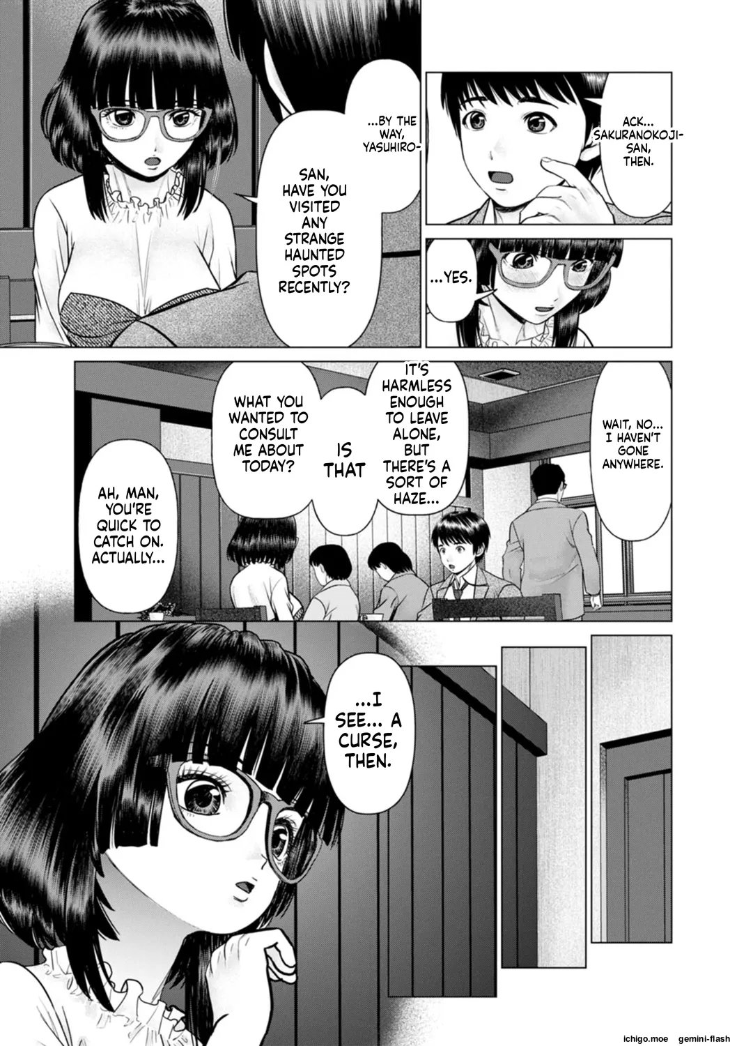 Gozen Reiji ni Dakishimete Daiikkai Oneshot - Page 43