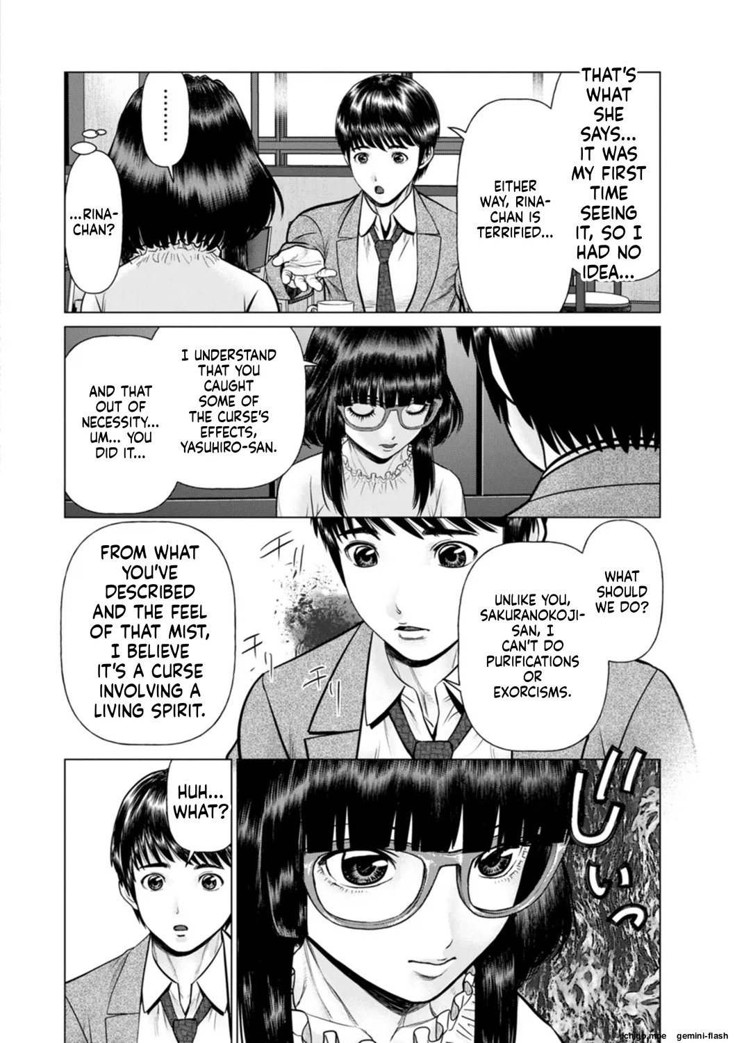 Gozen Reiji ni Dakishimete Daiikkai Oneshot - Page 44