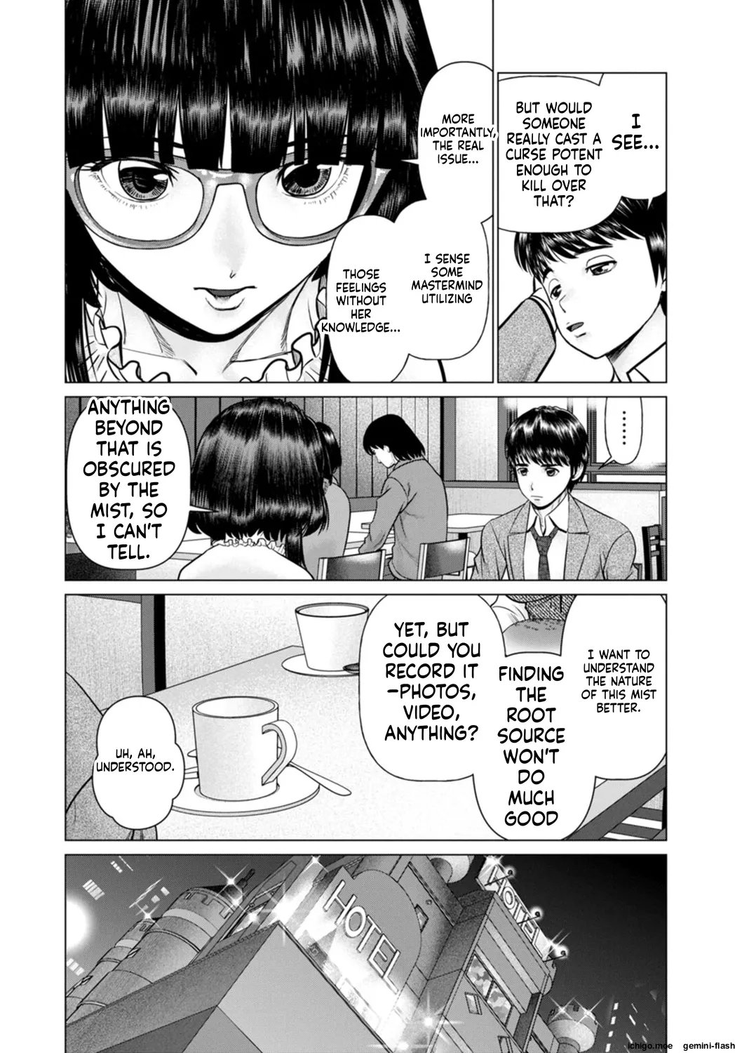 Gozen Reiji ni Dakishimete Daiikkai Oneshot - Page 46