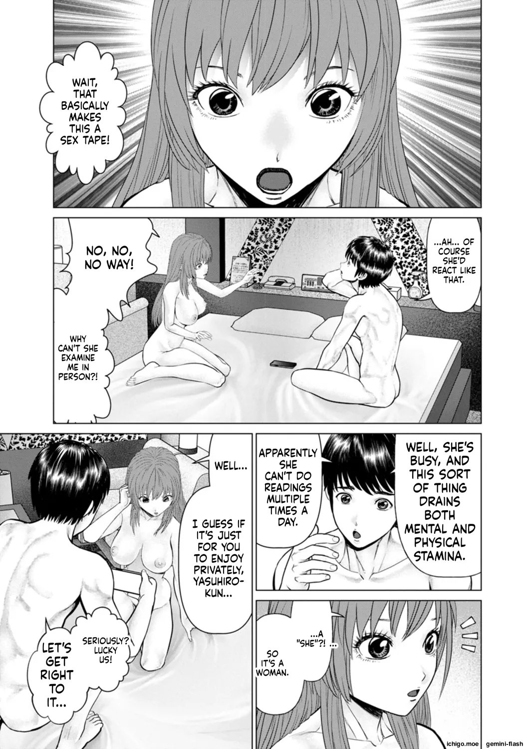 Gozen Reiji ni Dakishimete Daiikkai Oneshot - Page 47