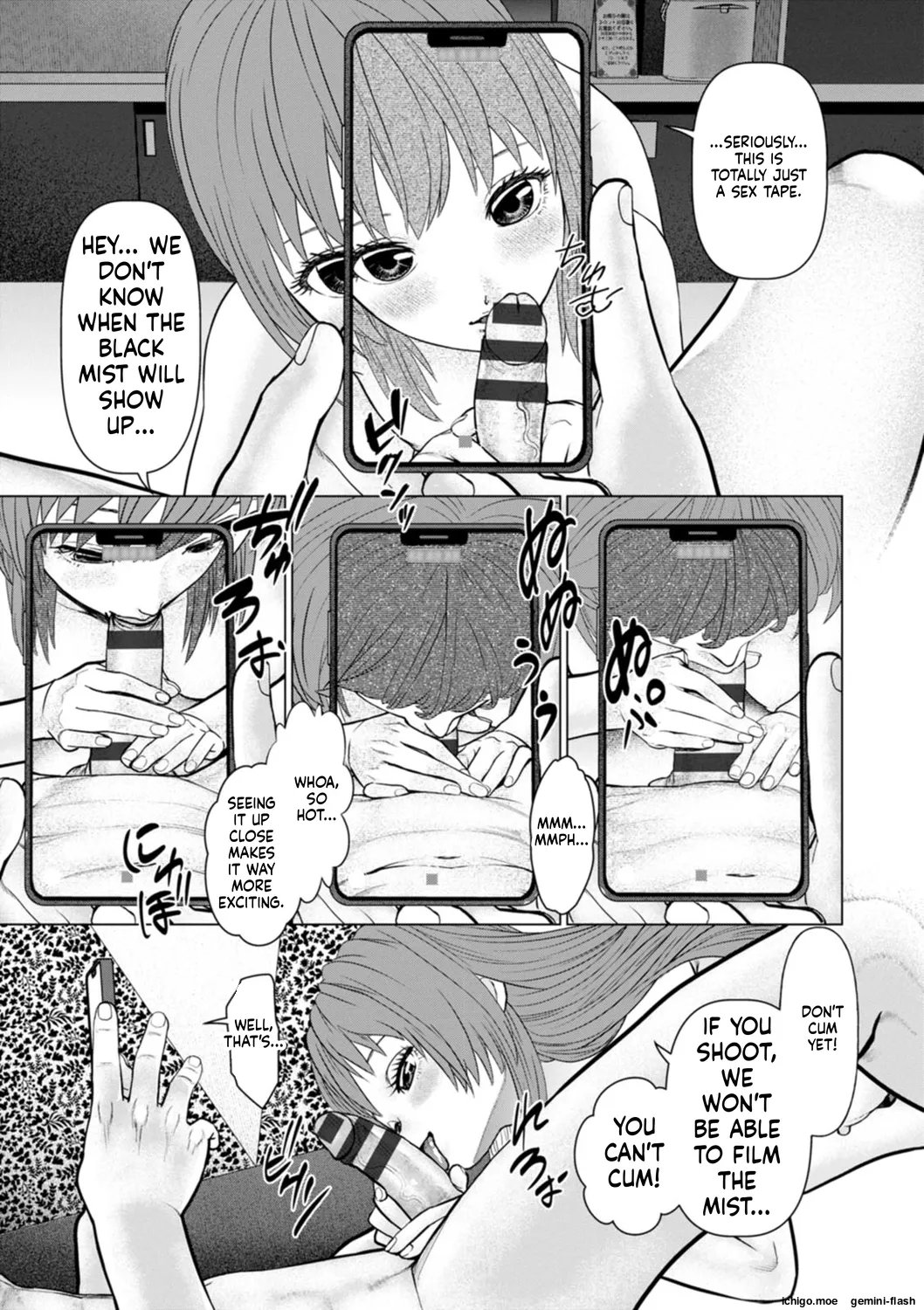 Gozen Reiji ni Dakishimete Daiikkai Oneshot - Page 49