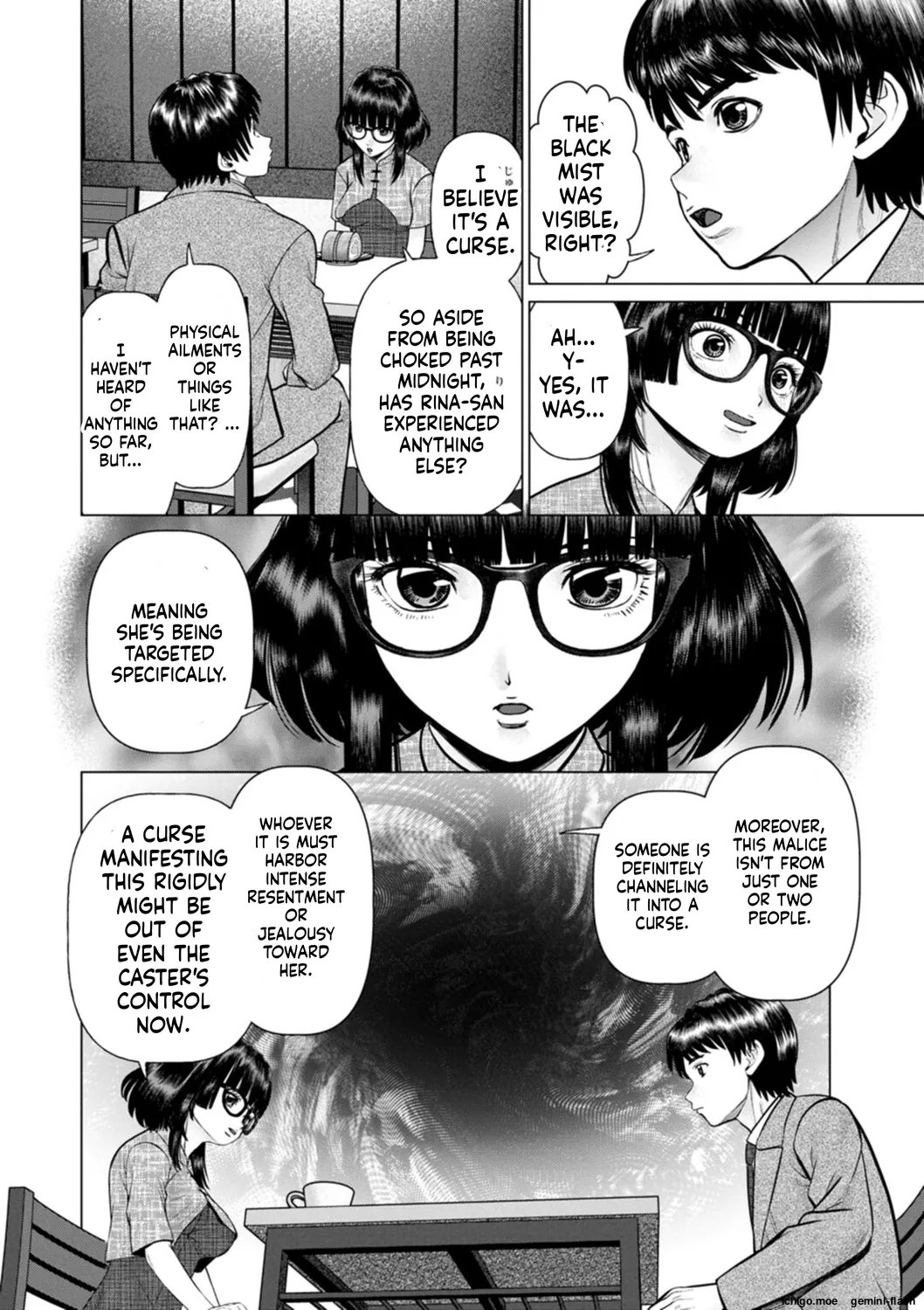 Gozen Reiji ni Dakishimete Daiikkai Oneshot - Page 60