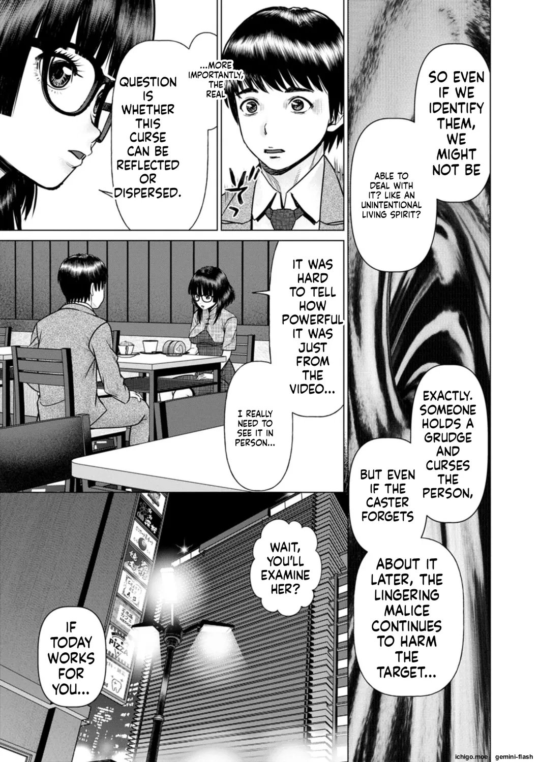 Gozen Reiji ni Dakishimete Daiikkai Oneshot - Page 61