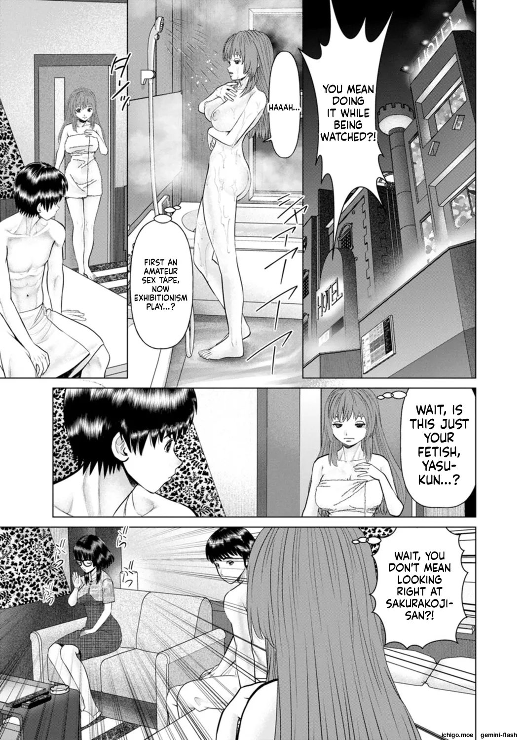 Gozen Reiji ni Dakishimete Daiikkai Oneshot - Page 63