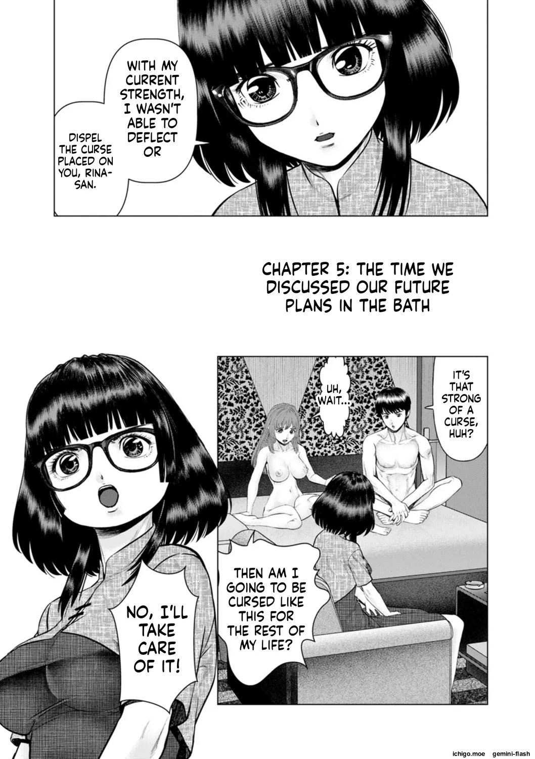 Gozen Reiji ni Dakishimete Daiikkai Oneshot - Page 77