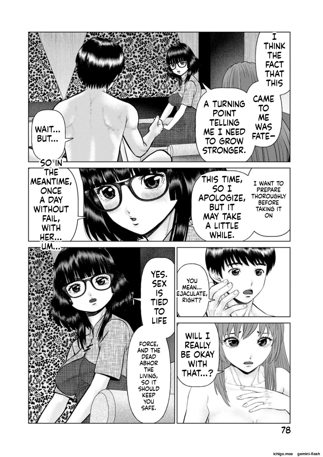 Gozen Reiji ni Dakishimete Daiikkai Oneshot - Page 78