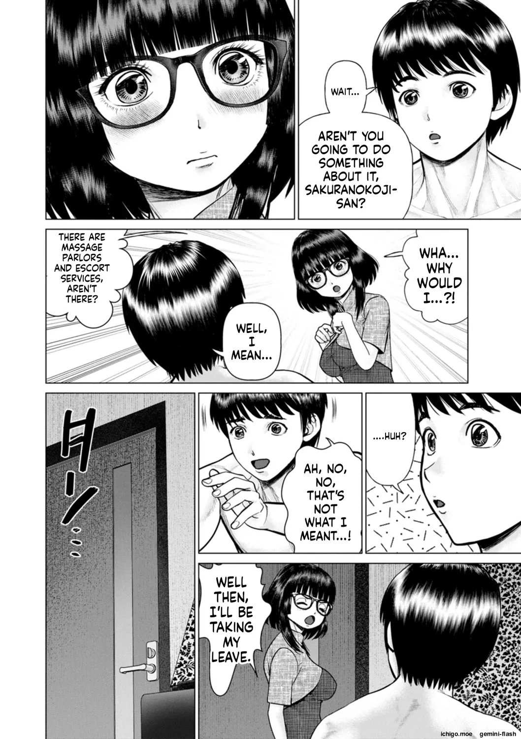 Gozen Reiji ni Dakishimete Daiikkai Oneshot - Page 80