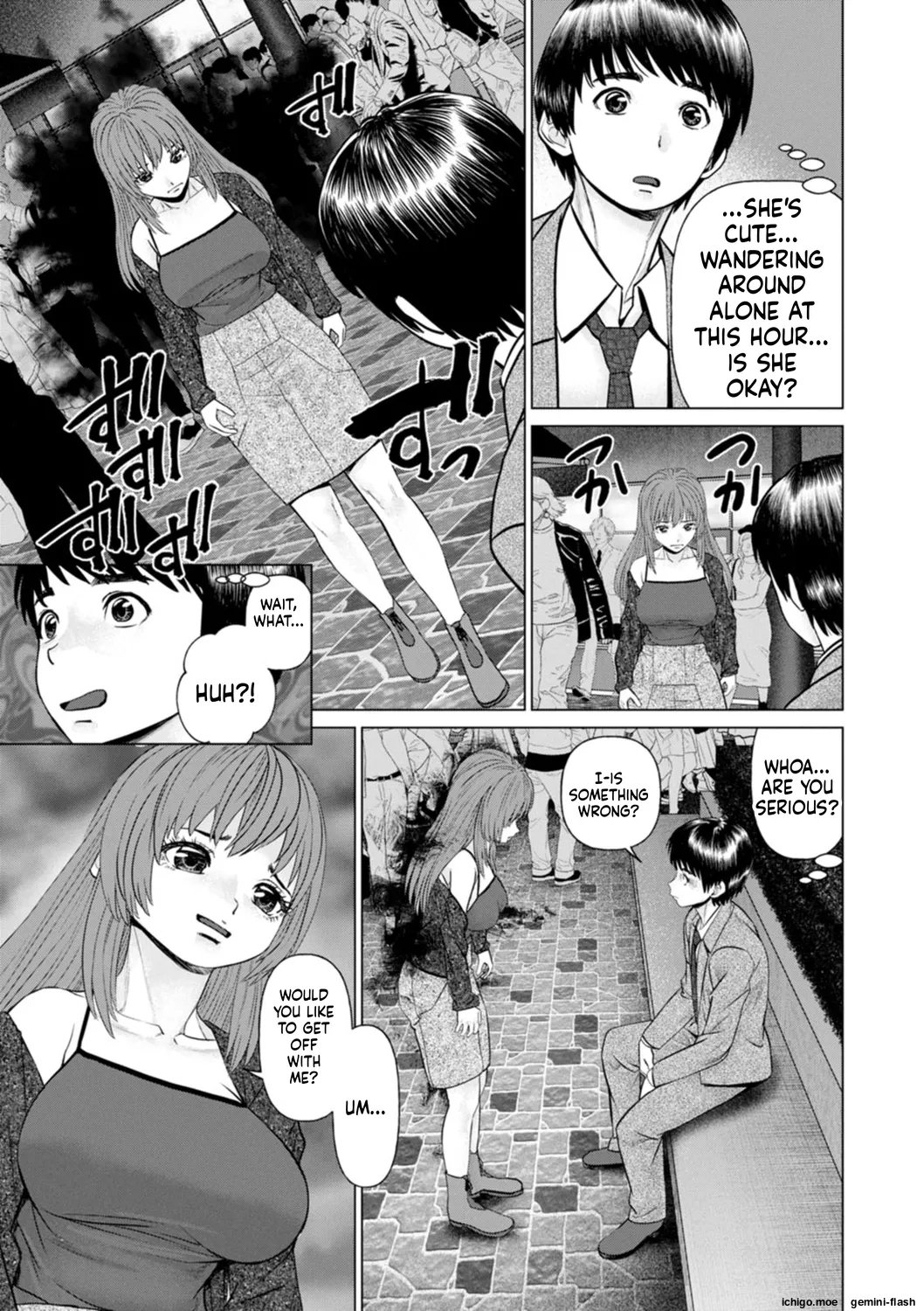 Gozen Reiji ni Dakishimete Daiikkai Oneshot - Page 9