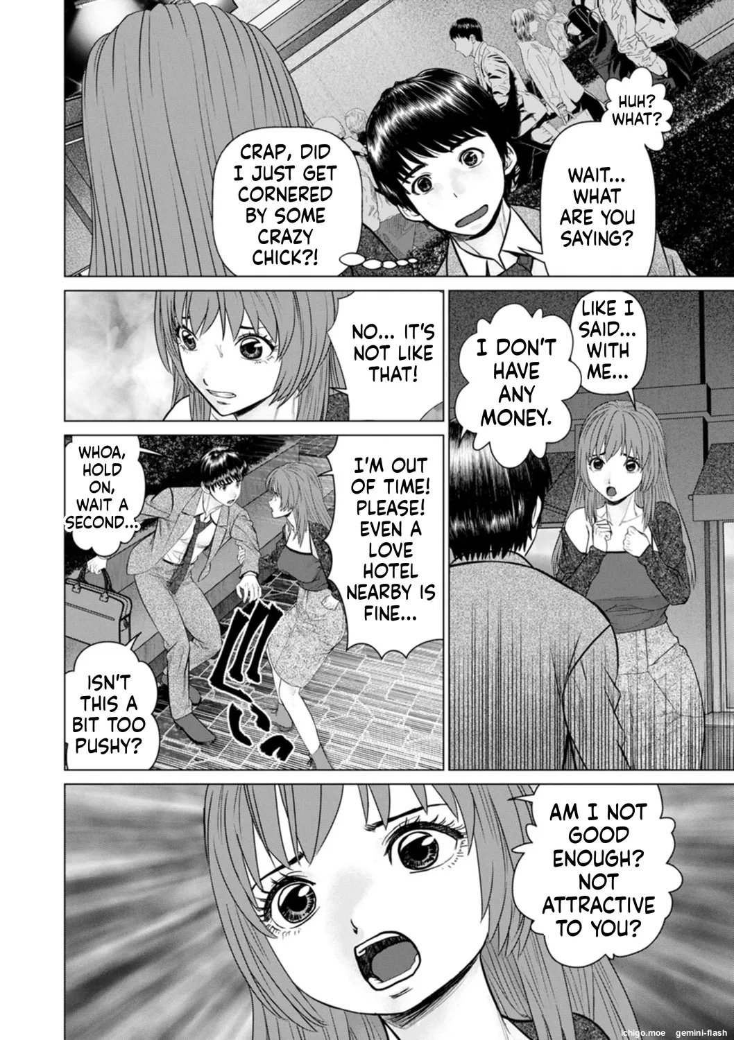 Gozen Reiji ni Dakishimete Daiikkai Oneshot - Page 10