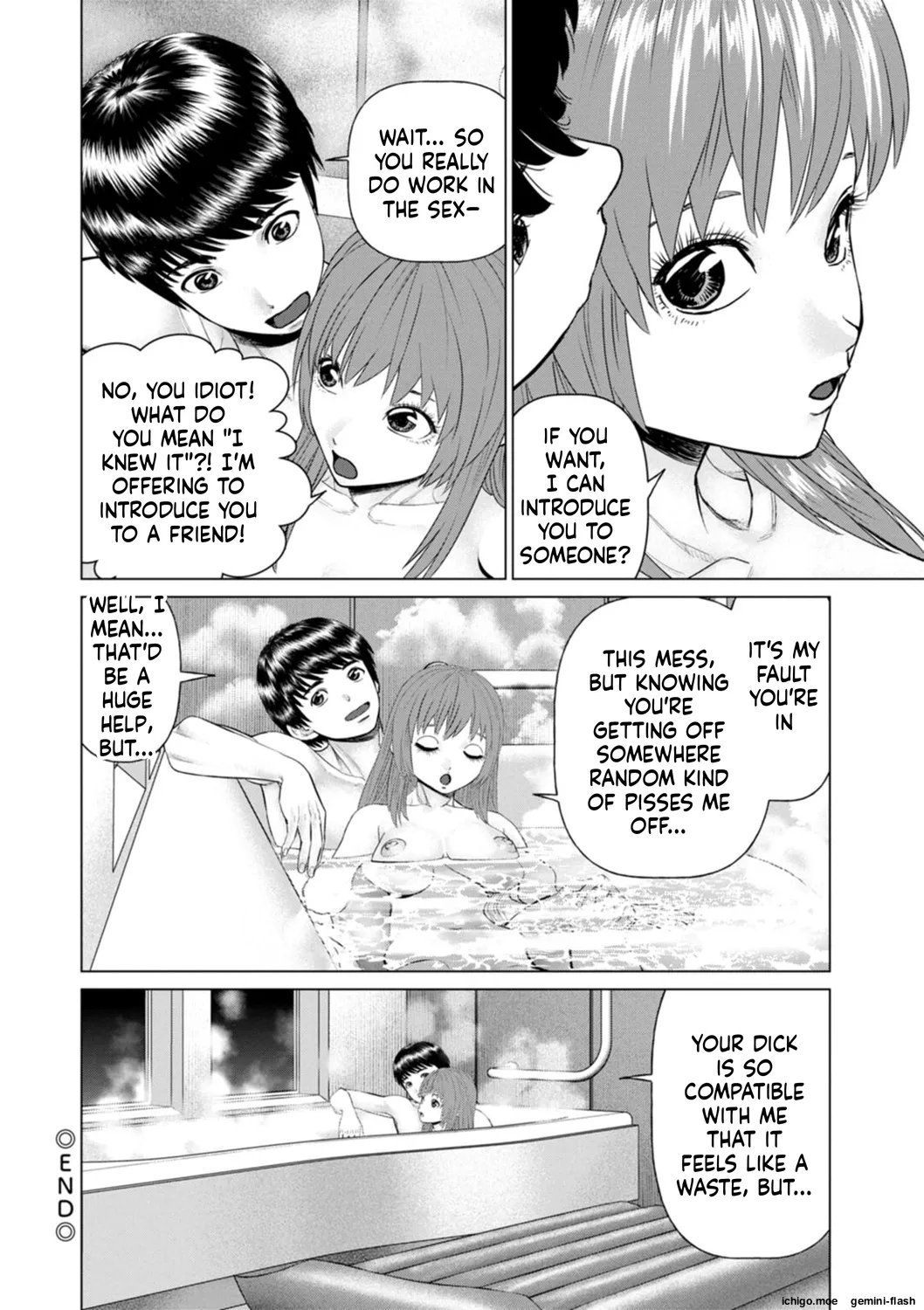 Gozen Reiji ni Dakishimete Daiikkai Oneshot - Page 94