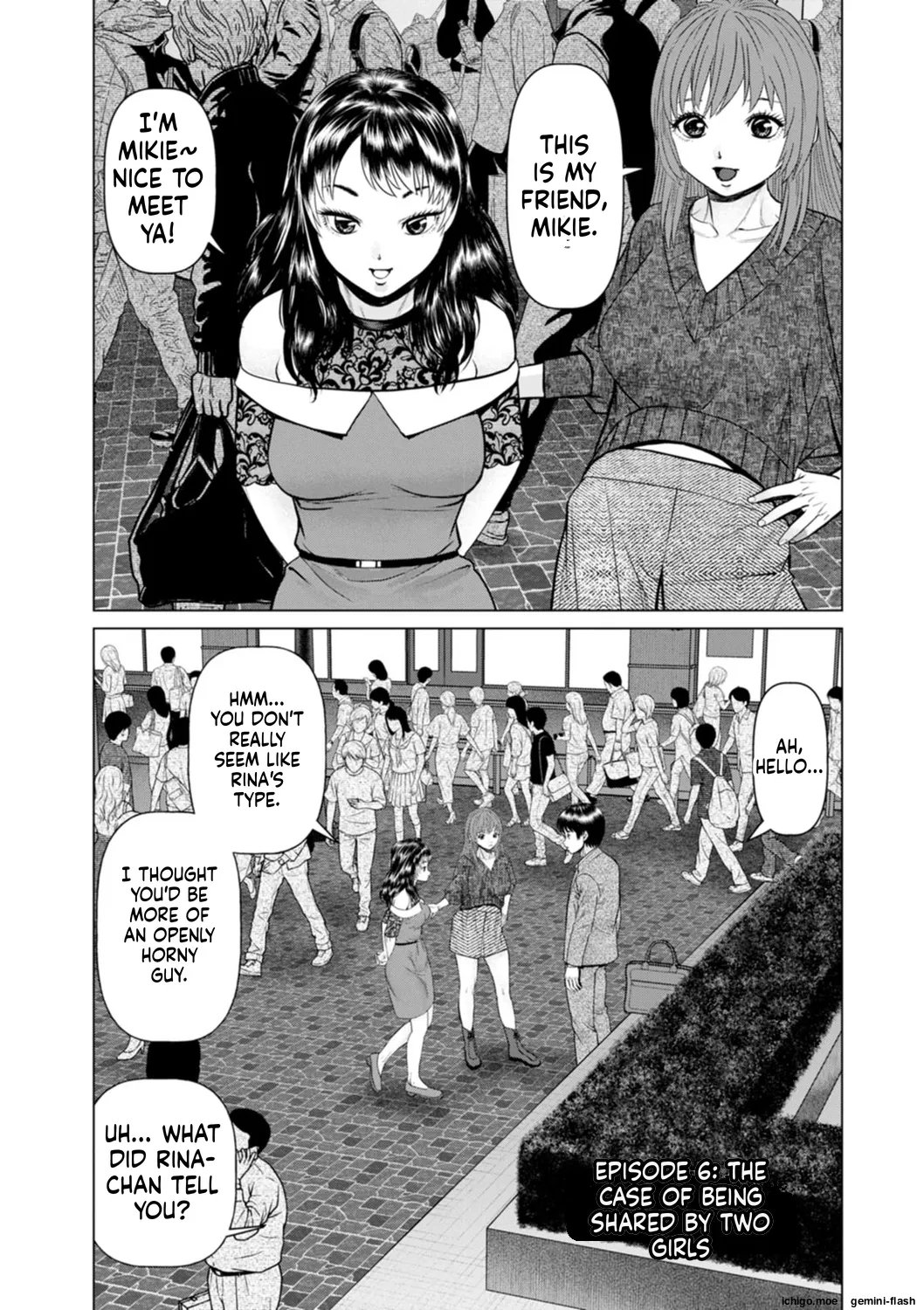 Gozen Reiji ni Dakishimete Daiikkai Oneshot - Page 95