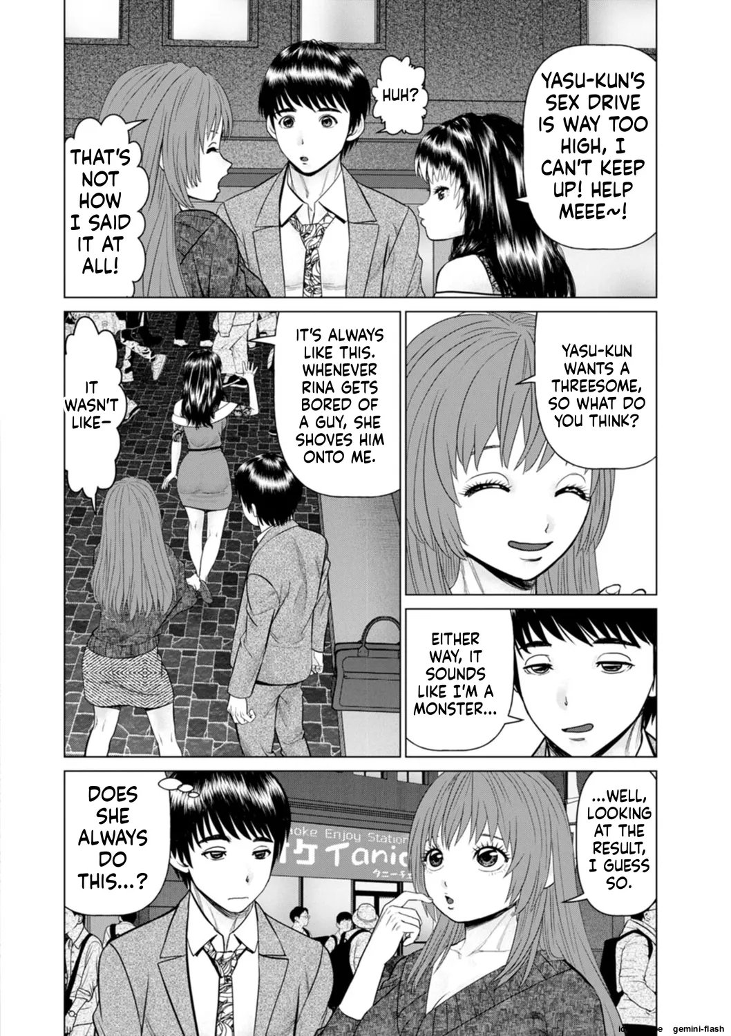 Gozen Reiji ni Dakishimete Daiikkai Oneshot - Page 96