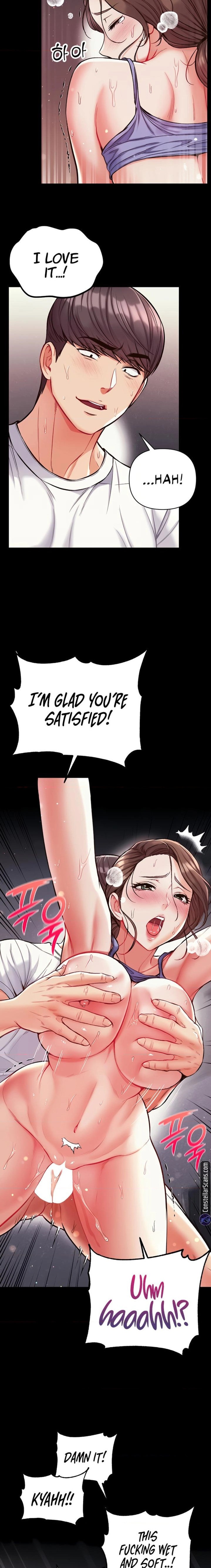 Grand Disciple 11