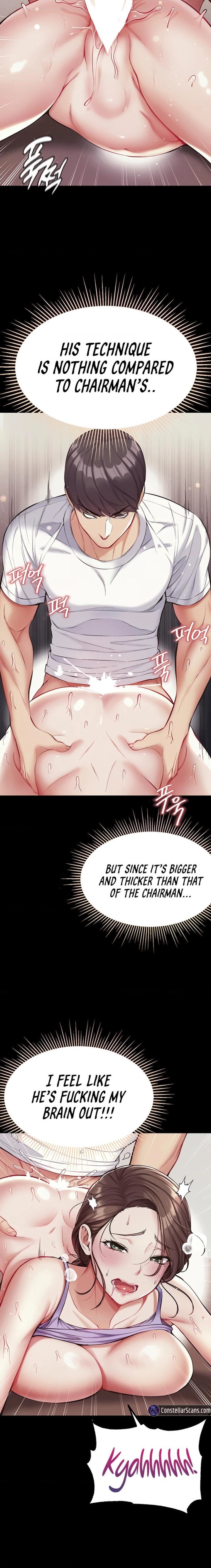 Grand Disciple 14