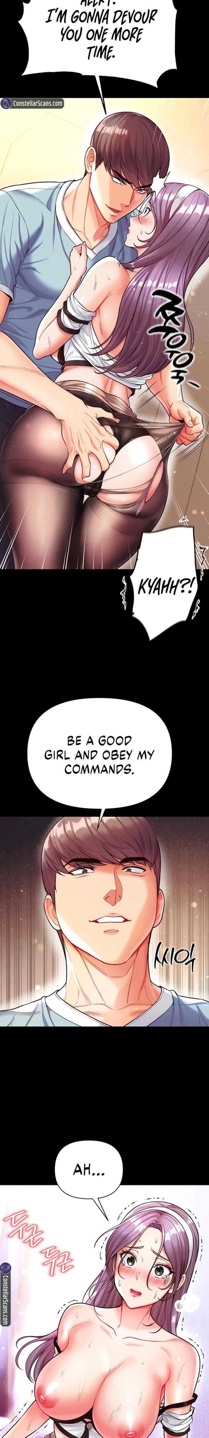 Grand Disciple 7
