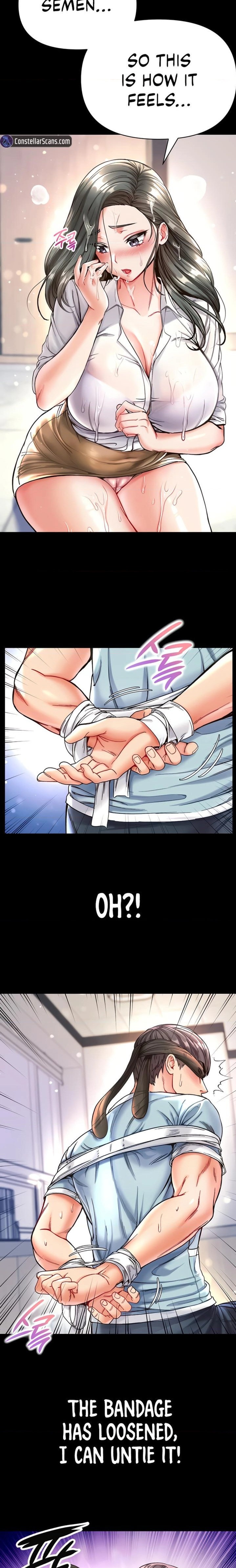 Grand Disciple 12