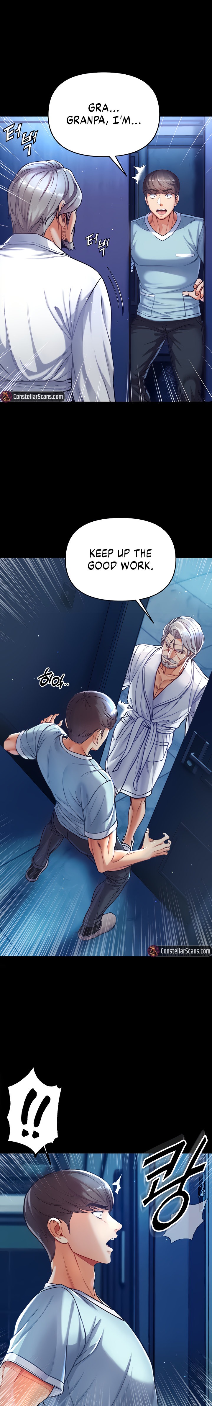 Grand Disciple 13