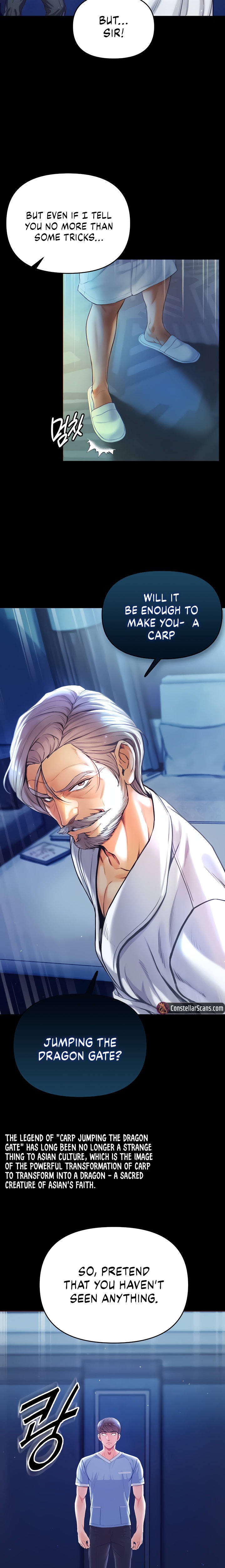 Grand Disciple 18