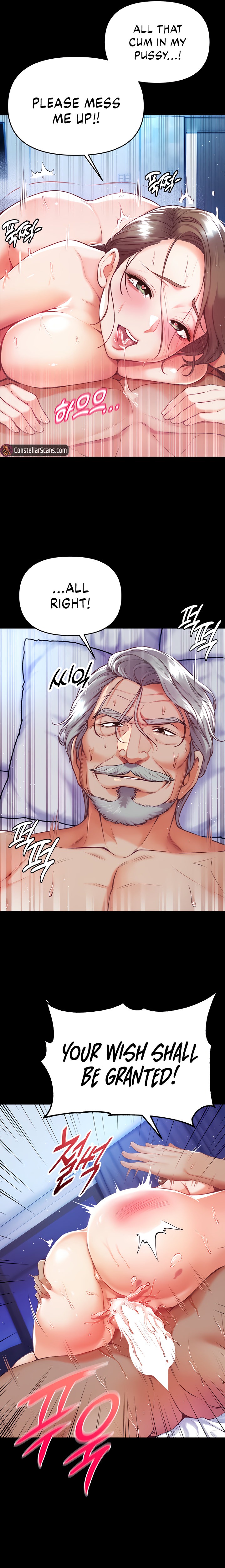 Grand Disciple 5