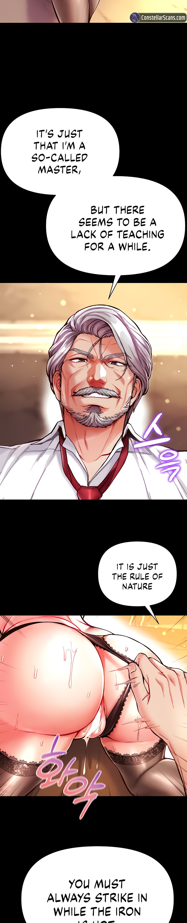 Grand Disciple 8