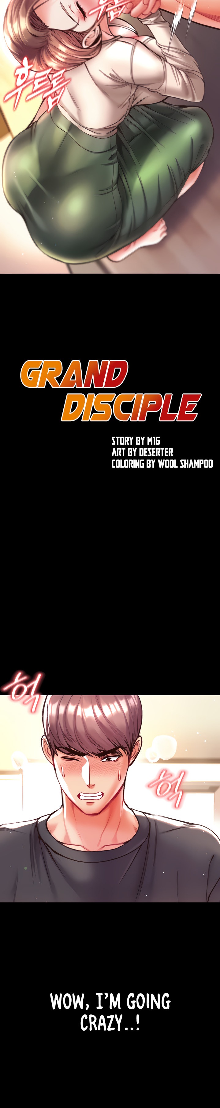 Grand Disciple 3