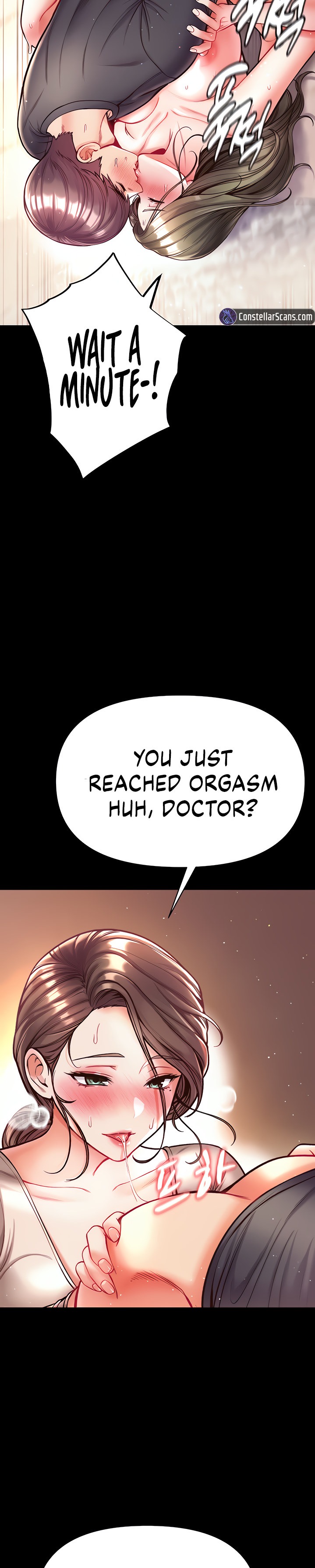 Grand Disciple 8