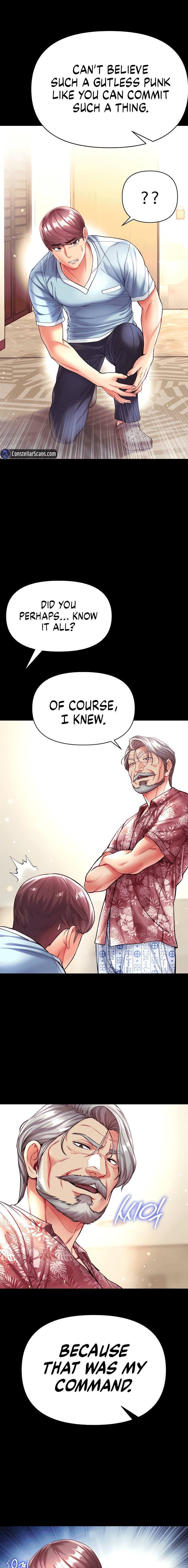 Grand Disciple 5