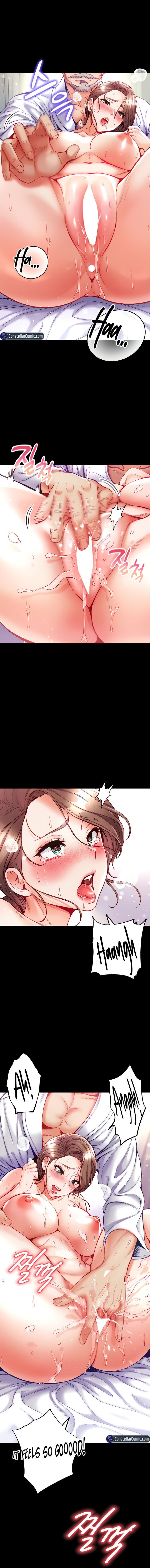 Grand Disciple 11