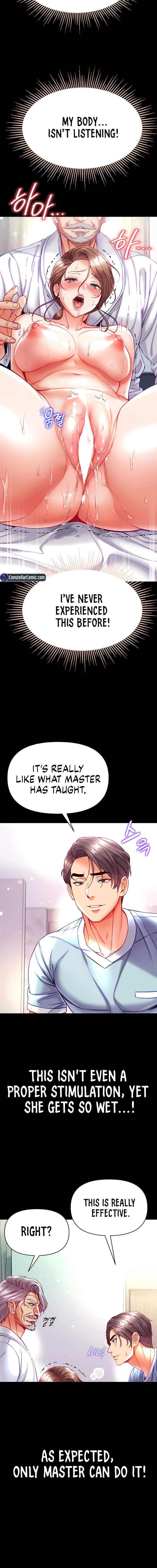 Grand Disciple 6