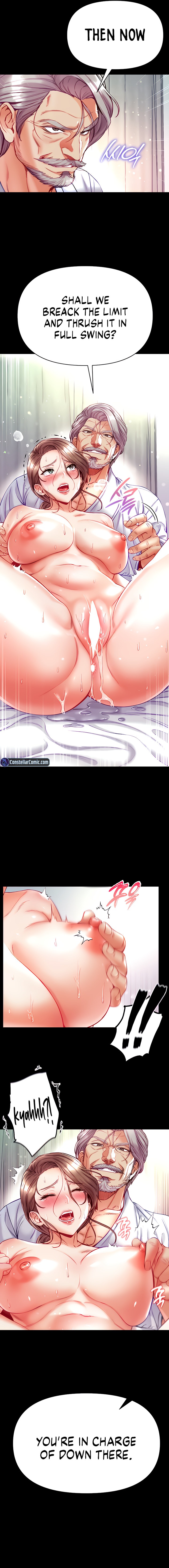 Grand Disciple 7