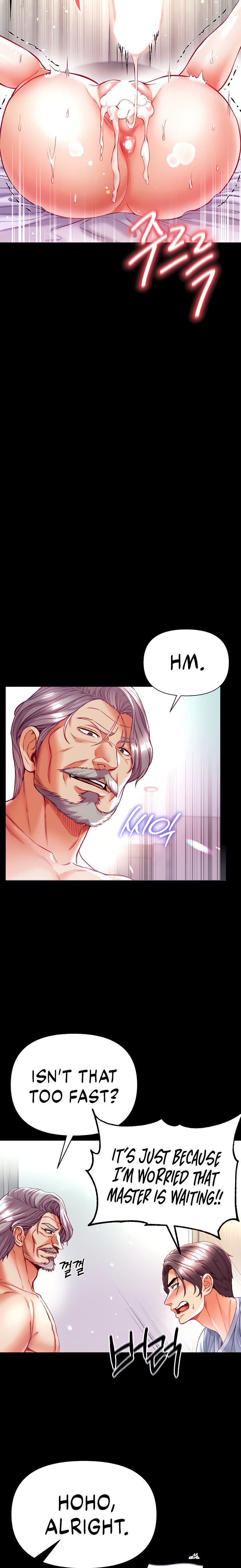 Grand Disciple 11